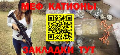 кокаин колумбия Бердск