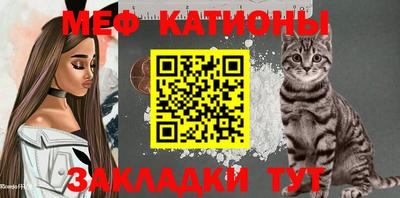 кокаин колумбия Бердск