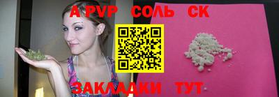 кокаин колумбия Бердск
