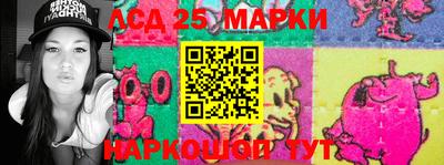 кокаин колумбия Бердск