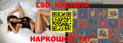 кокаин колумбия Бердск