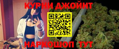 круглые Белореченск
