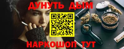 кокаин колумбия Бердск