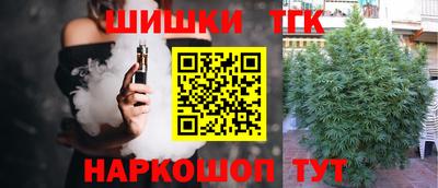 круглые Белореченск