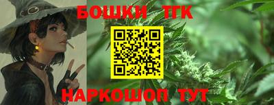 круглые Белореченск
