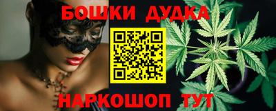 кокаин колумбия Бердск