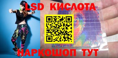 кокаин колумбия Бердск
