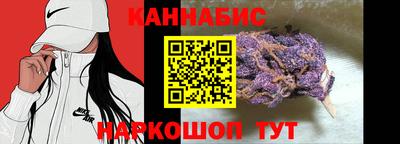 круглые Белореченск
