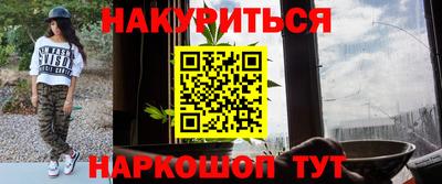 кокаин колумбия Бердск