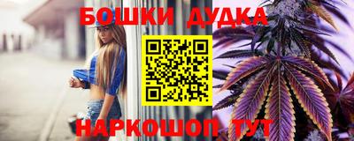 круглые Белореченск