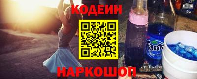 кокаин колумбия Бердск
