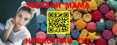 кокаин колумбия Бердск