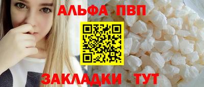 кокаин колумбия Бердск