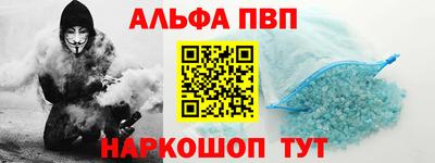 кокаин колумбия Бердск