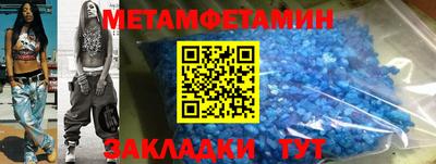 кокаин колумбия Бердск