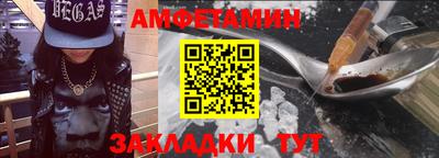 круглые Белореченск