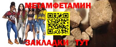 кокаин колумбия Бердск