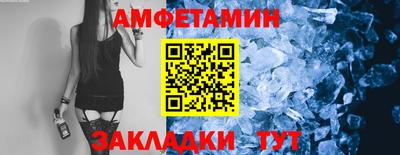 кокаин колумбия Бердск