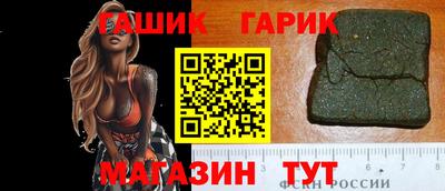 кокаин колумбия Бердск