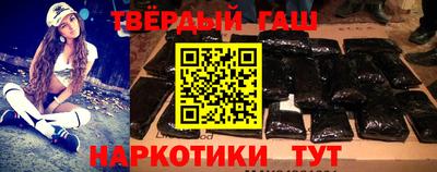 круглые Белореченск