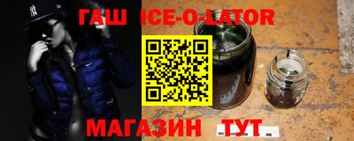 кокаин колумбия Бердск