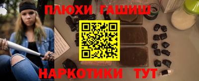 кокаин колумбия Бердск