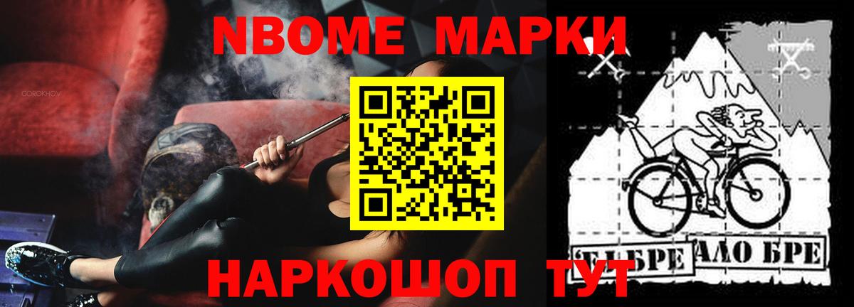 Баксан  ЛСД экстази кислота  гидра вход  ЛСД экстази кислота  Вход с VPN 